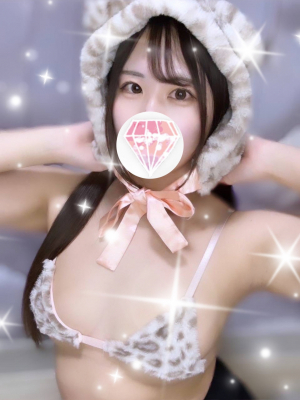 SPA JEWEL (スパジュエル) ゆず