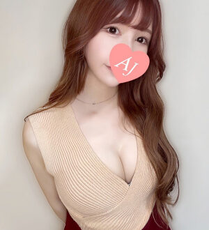 Aroma Jewels (アロマジュエルズ) 白波りさ