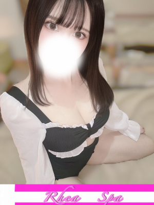 RHEA SPA (レアスパ) 伊吹いぶ