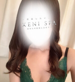 Xeni Spa (ゼニスパ) 波多野ゆみ