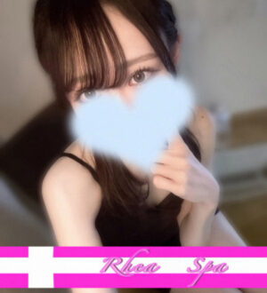 RHEA SPA (レアスパ) 今野みく