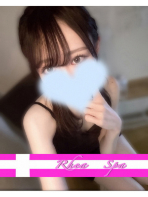 RHEA SPA (レアスパ) 今野みく