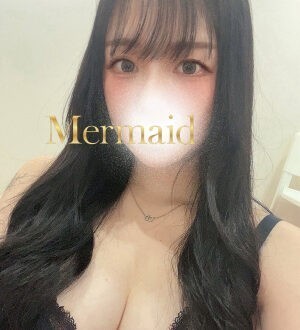Mermaid Grace (マーメイドグレイス) るな