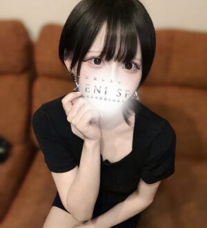 Xeni Spa (ゼニスパ) 浮雲らむね