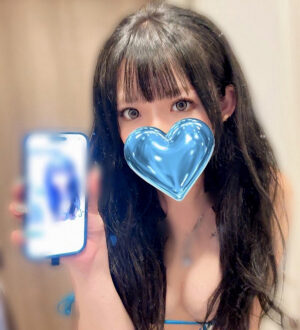 Aroma giraffe (アロマジラフ) 泉れん