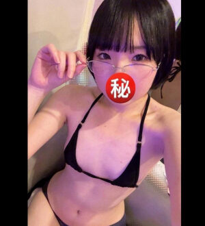 Aroma giraffe (アロマジラフ) 峰本あんな