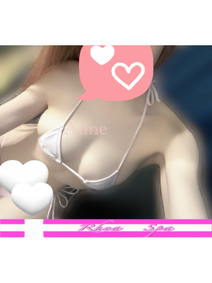 RHEA SPA (レアスパ) 酢乙女あん