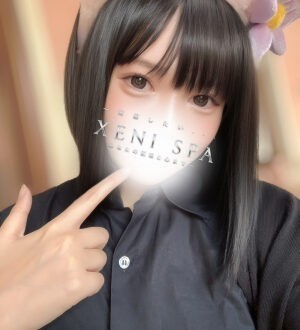 Xeni Spa (ゼニスパ) 真白ひなの