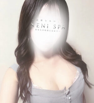 Xeni Spa (ゼニスパ) 乃中みき