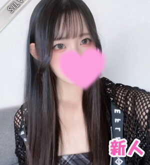 Red Ribbon 中野 (レッドリボン) しあ