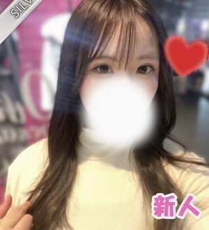 Red Ribbon 中野 (レッドリボン) なぎさ