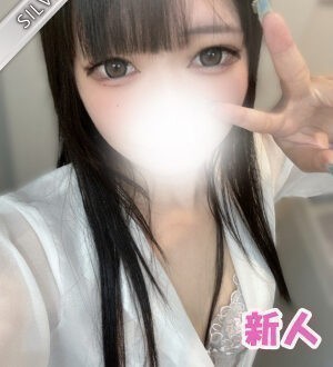 Red Ribbon 中野 (レッドリボン) ねり