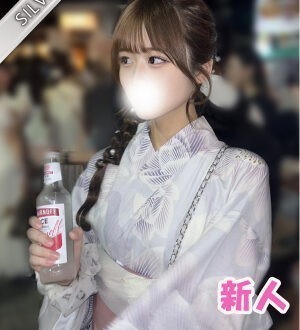 Red Ribbon 中野 (レッドリボン) ちなつ