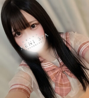 Xeni Spa (ゼニスパ) 小鳥遊みくる