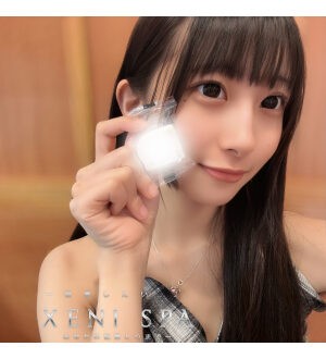 Xeni Spa (ゼニスパ) 夢魅ゆりか