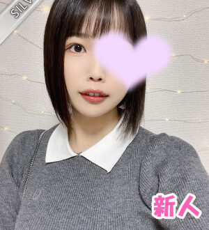 Red Ribbon 中野 (レッドリボン) にこ