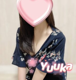 最終の美 ゆうか