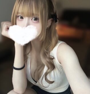 Aroma Aura Lee (アロマオーラリー) いぶ