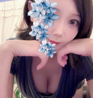 BAYSIDE Relux (ベイサイドリラックス) 甘衣いちご
