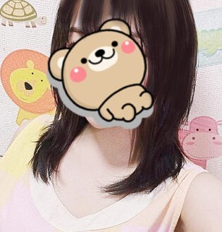 ChildSpa (チャイルドスパ) えり