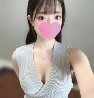 Men’s Spa Bell (ベル) なの