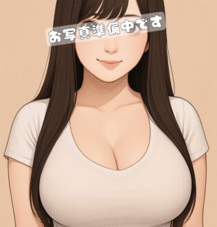 Aroma Aura Lee (アロマオーラリー) さくら