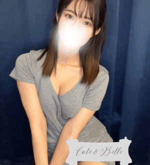 Cute ＆ Belle (キューベル) ひなの
