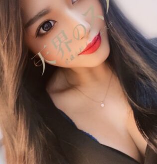 天界のスパ じゅり