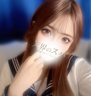 天界のスパ 如月れん