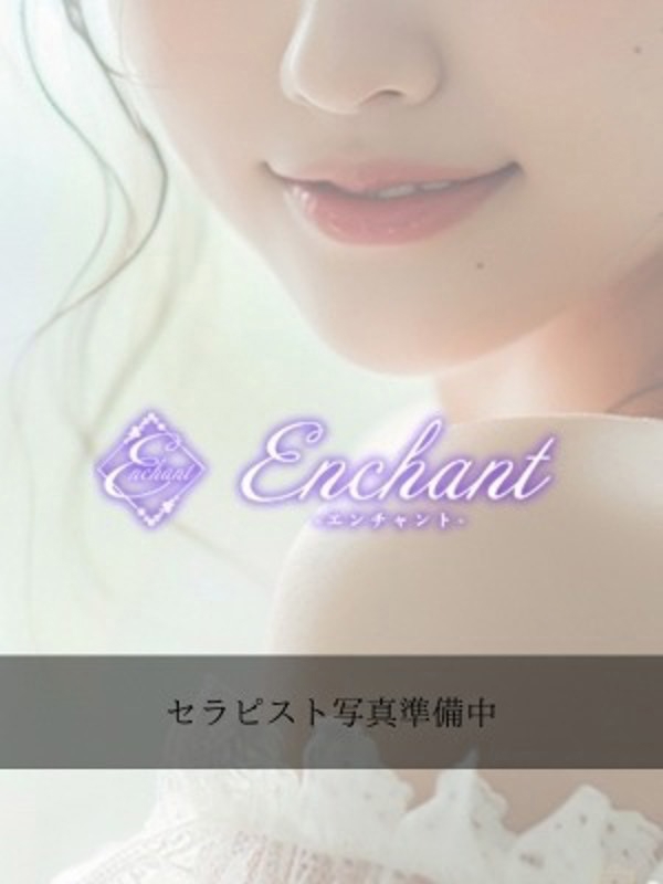 enchant (エンチャント) 荒木しの