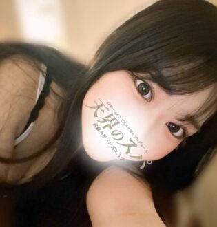 天界のスパ りこ