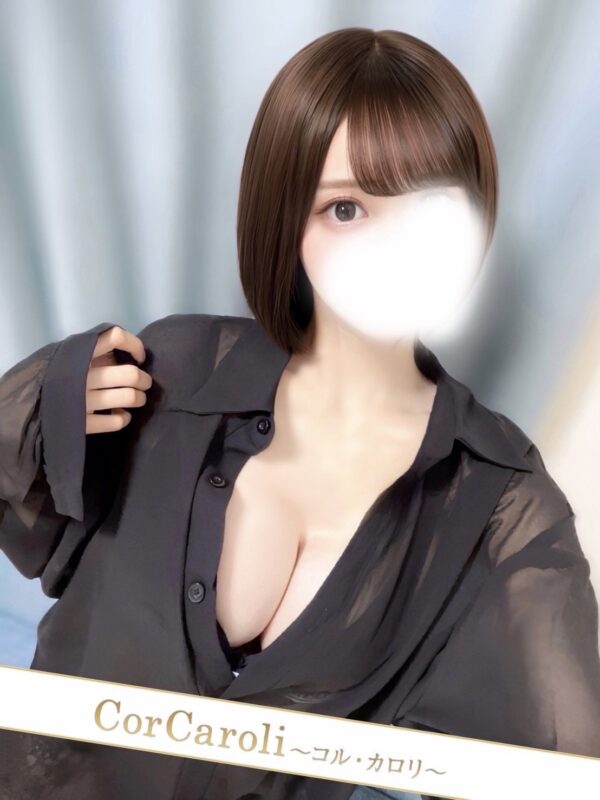 Cor Caroli (コルカロリ) 月乃みや