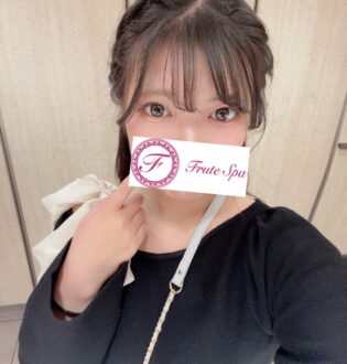 フルートSPA あず