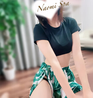 NAOMI SPA 恵比寿・渋谷 (ナオミスパ) 東雲めい