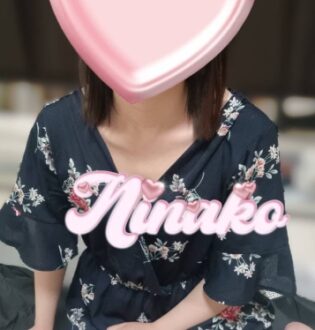 最終の美 になこ