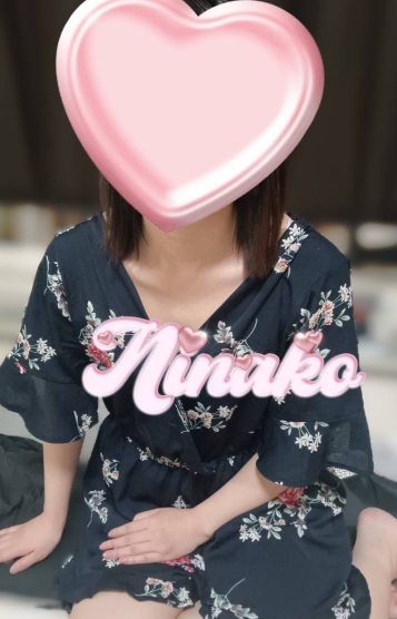 最終の美 になこ