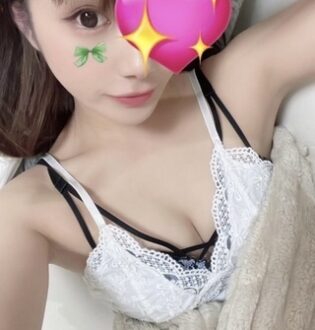 LaMer (ラメール) 藤咲さくらこ