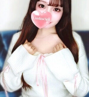 LindaSpa (リンダスパ) 日比野くるみ