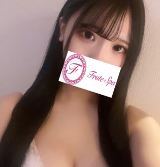 フルートSPA みなみ