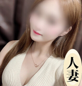 妻エステ 帆風きほ