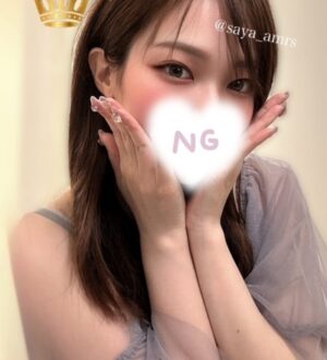 G+STYLE (ジースタイル) 椎名さや