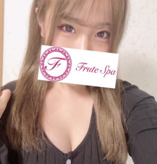 フルートSPA あお