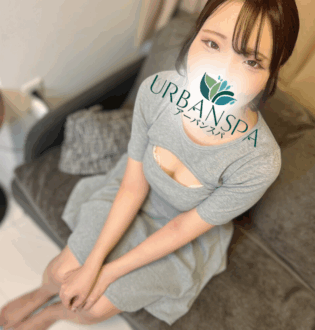 UrbanSpa (アーバンスパ) まなつ