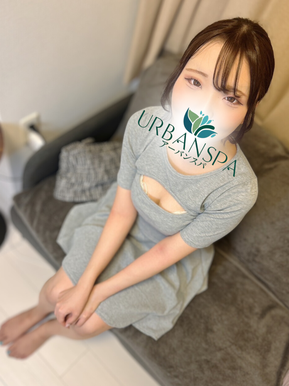 UrbanSpa (アーバンスパ) まなつ
