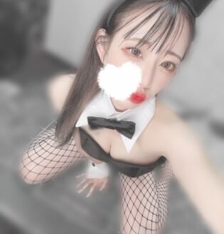 PULPUNTE (パルプンテ) Meri