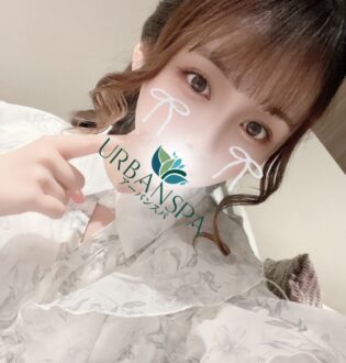 UrbanSpa (アーバンスパ) ひめか