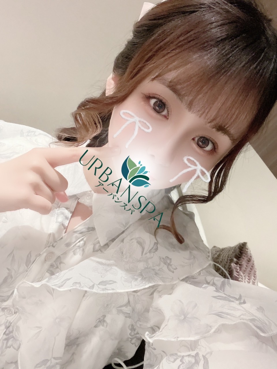 UrbanSpa (アーバンスパ) ひめか