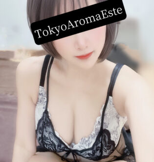 東京アロマエステ 早瀬ゆうか
