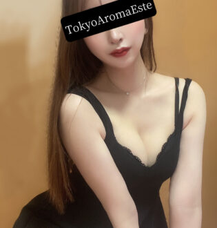 東京アロマエステ 夏希ゆりあ