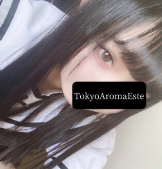 東京アロマエステ 橘ことは